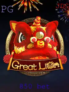 Descubra o Fascinante Mundo do Jogo GreatLion e as Estratégias do 850 Bet