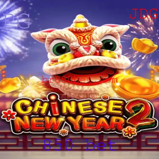 Explorando CHINESENEWYEAR2: Um Guia Completo do Jogo