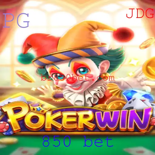 Explorando o Fascinante Mundo do POKERWIN: Regras e Estratégias do Jogo