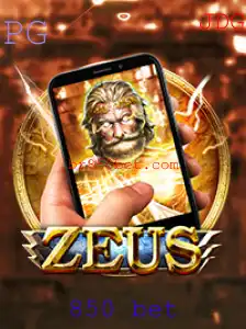 Explorando o Mundo de 