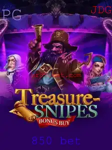 Descubra o Fascinante Mundo de TreasuresnipesBonusBuy